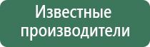дизайнерские пепельницы