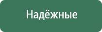 пепельница мрамор
