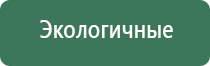 пепельница черная стекло