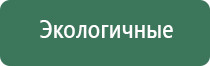 пепельницы cartier