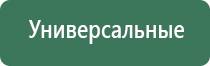 пепельницы хрустальные