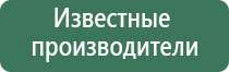 пепельница луна